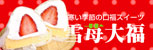��䕑啟�����ƂŊȒP�ɍ���I
