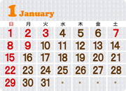 日曜・祝祭日はお休みさせていただきます