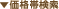 ���i�ь���