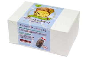 フルーツケーキセット レシピ付き 賞味期限 9 1 手作りキット パン お菓子の材料 器具専門店 マルサンパントリー