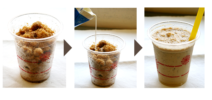 憧れのカフェドリンクを作りませんか パン お菓子の材料 器具専門店 マルサンパントリー 憧れのカフェドリンクを作りませんか パン お菓子の材料 器具専門店 マルサンパントリー