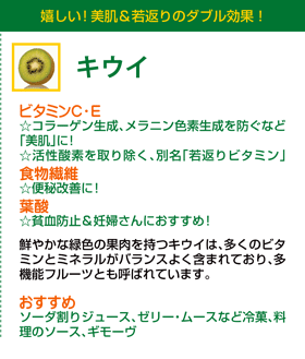 �L�E�C