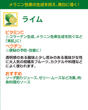 ���C��