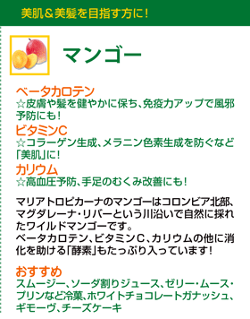 �}���S�[