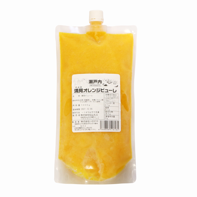 マルサンパントリーオリジナル 冷凍清見オレンジピューレ 1kg
