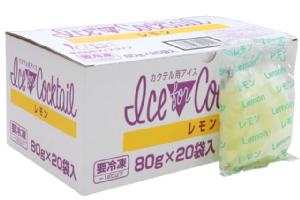 【F】氷カフェ　（レモン）80g×20クール便扱い商品　※受注発注