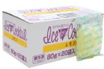 【F】氷カフェ　（レモン）80g×20クール便扱い商品　※受注発注