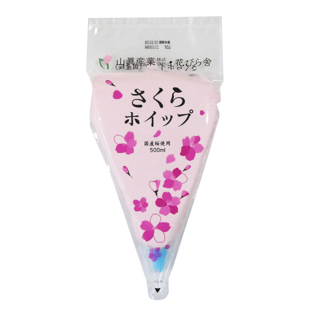さくらホイップ500ml 桜【F】
