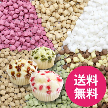 つぶジャム厳選6種お試しセット 【単品で購入時のみ送料無料】 【粒