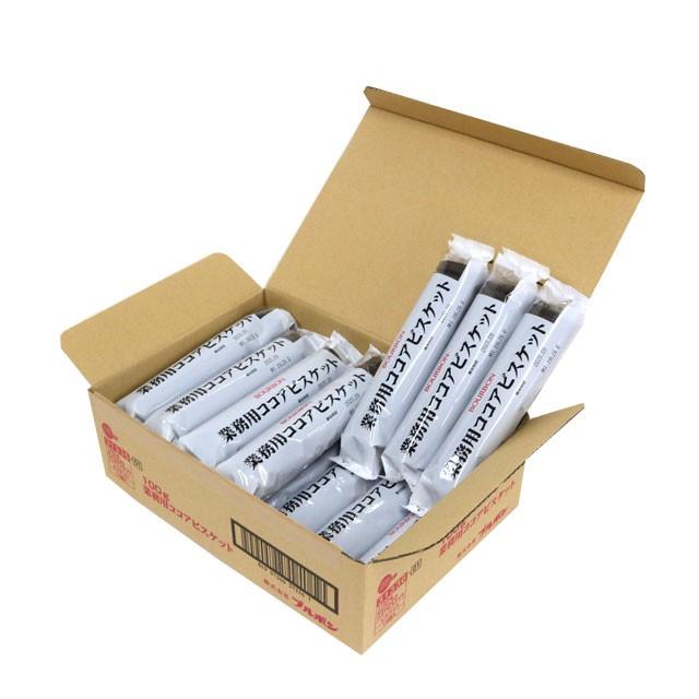 ブルボン 業務用ココアビスケット 1.4kg（100ｇ×14袋入）｜タルト、パイ、クレープ生地｜パン、お菓子の材料・器具専門店「マルサンパントリー」