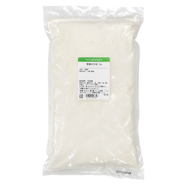 強力粉 愛媛の大地 1kg｜強力粉｜パン、お菓子の材料・器具専門店「マルサンパントリー」