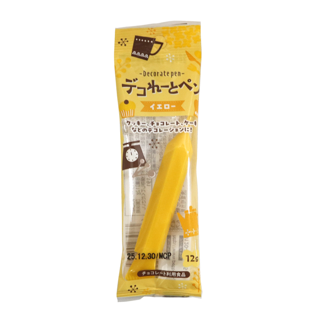デコれーとペン イエロー 12g チョコペン｜フードペン、チョコペン