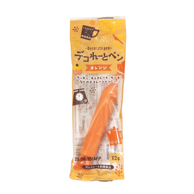 デコれーとペン オレンジ 12g チョコペン 賞味期限2025.8.30