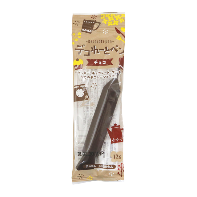 デコれーとペン チョコ 12g チョコペン｜フードペン、チョコペン｜パン