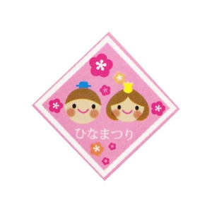 �ЂȂ܂�P�[�L�s�b�N YS-9 �ЂȍՂ� �X�N�G�A 5��