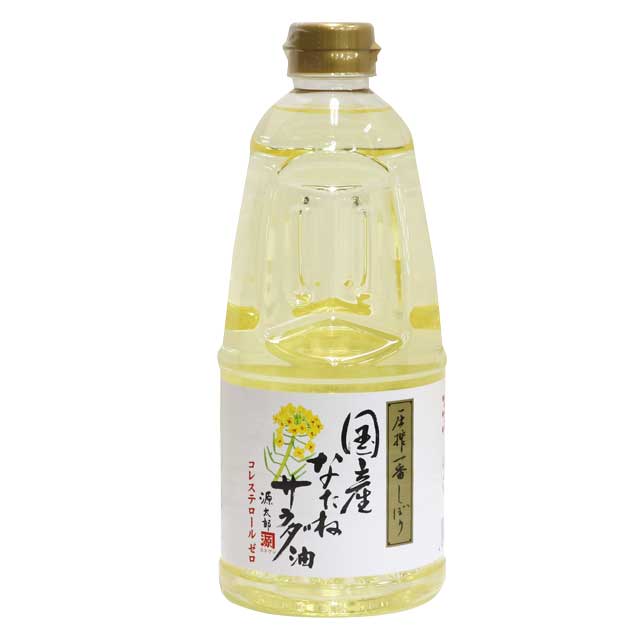サラダ油 Amazon | 昭和産業 サラダ油 1000g×2個 | 昭和 | 植物油 通販