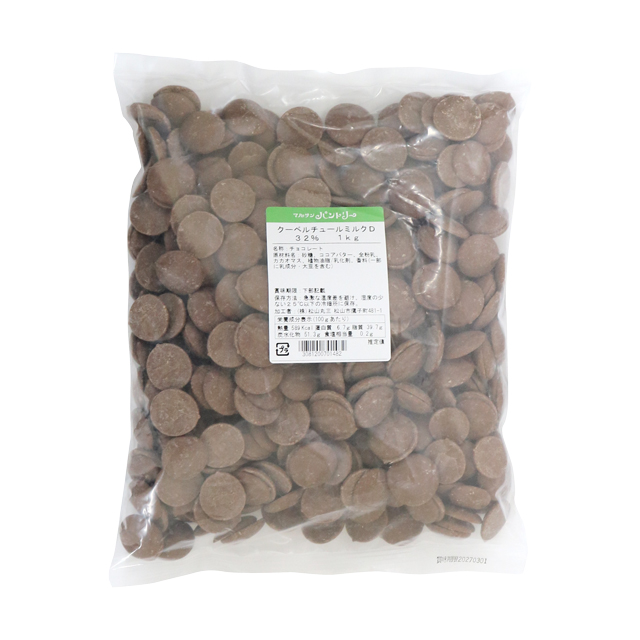 大東カカオ クーベルチュールミルクD 32％ 1kg 夏季クール便