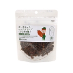 I[KjbNE[JJIjuiNIj40g