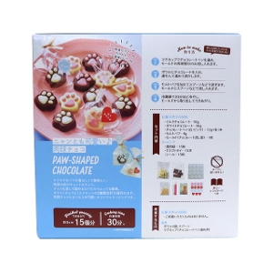 �����������L�b�g�@�����`���R���[�g