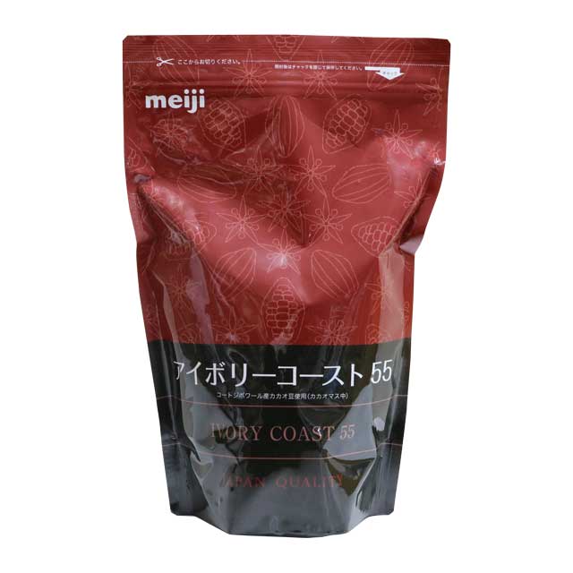 明治 アイボリーコースト55 1kg 夏季クール便 【業務用
