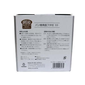 �p���Ċp�^ �t�^�t�� 1�� No.2397