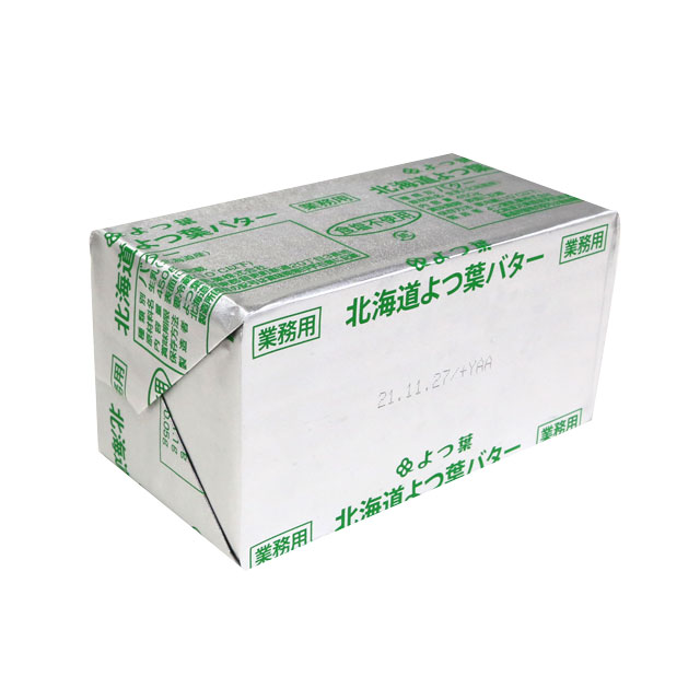 無塩バター450g✖︎ 10個【品薄】入荷しました‼️在庫なくなりしだい終了