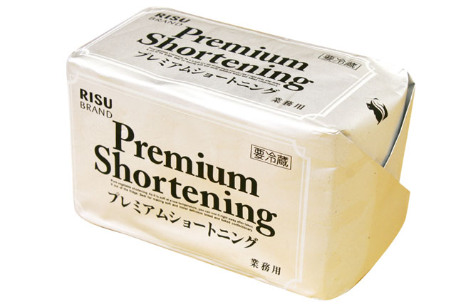 プレミアムショートニング 450g C バター 油脂 乳製品 卵 パン お菓子の材料 器具専門店 マルサンパントリー プレミアムショートニング 450g C バター 油脂 乳製品 卵 パン お菓子の材料 器具専門店 マルサンパントリー
