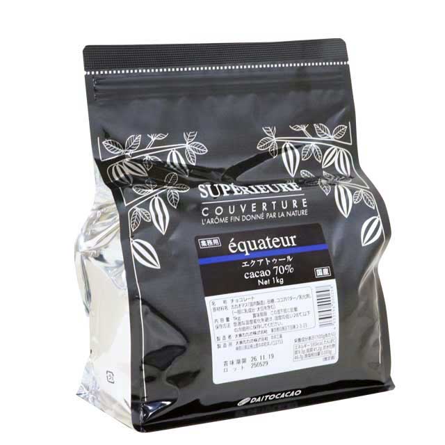 大東カカオ スペリオール エクアトゥール70％ 1kg クーベルチュール