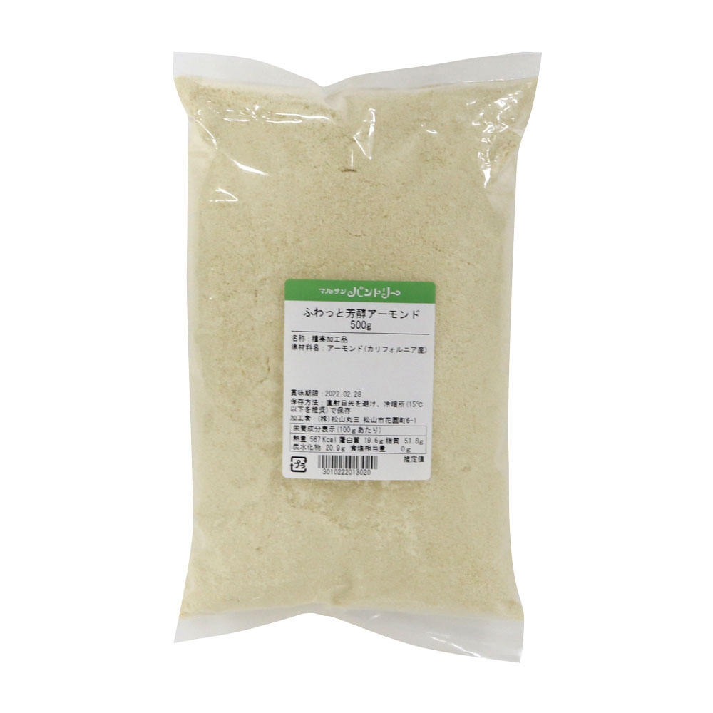 アーモンドプードル1.2kg×5アーモンドダイス1.2kg×5 アーモンドプードル1.2kg×5アーモンドダイス1.2kg×5等12点 食品