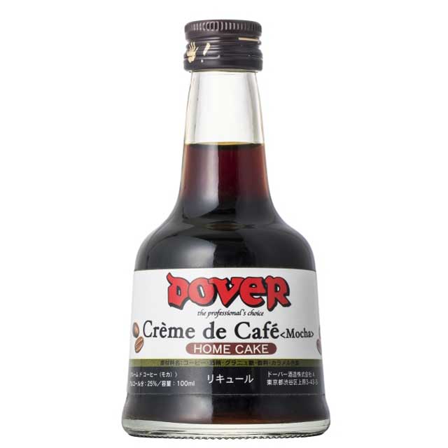 クレームドコーヒー(モカ) 100ml アルコール分25%｜洋酒｜パン、お