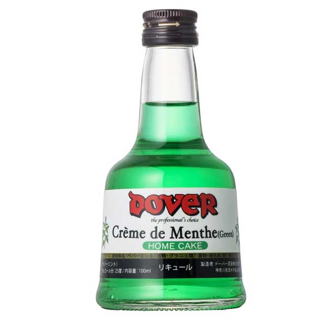 クレームドミント 100ml アルコール分25%｜洋酒｜パン、お菓子の材料