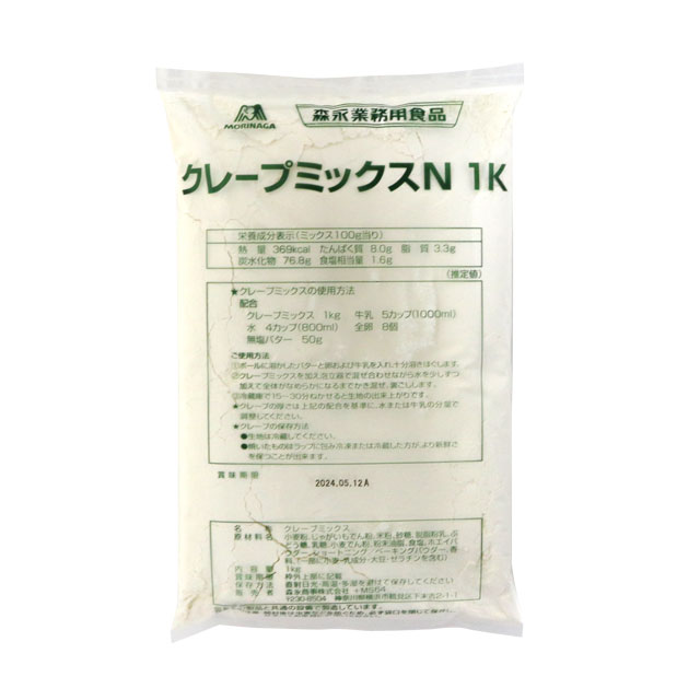 クレープミックスＮ 1kg｜お菓子用ミックス粉｜パン、お菓子の材料・器具専門店「マルサンパントリー」