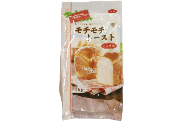 モチモチトーストミックス 1kg｜パン用ミックス粉｜パン、お菓子の材料