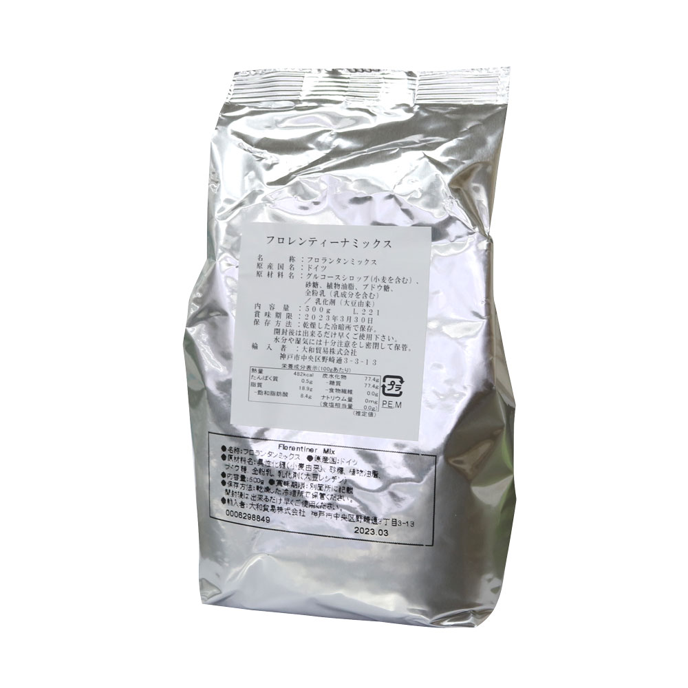 フロランタンミックス(フロレンティーナ) 500g｜お菓子用ミックス粉