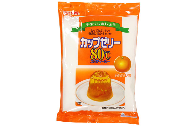 カップゼリー オレンジ 100g×2入 かんてんぱぱ 賞味期限2026.8.4