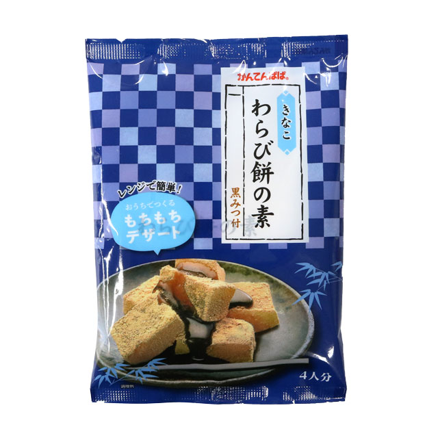 もちレンジ　新品未使用