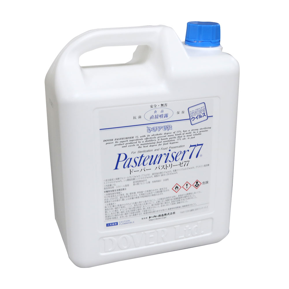 最大60%OFFクーポン 愛媛県産 全粒粉 薄力粉 500g 賞味期限2022.9.6 materialworldblog.com