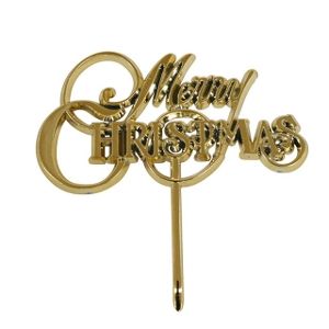 MerryChristmasJ[hij P