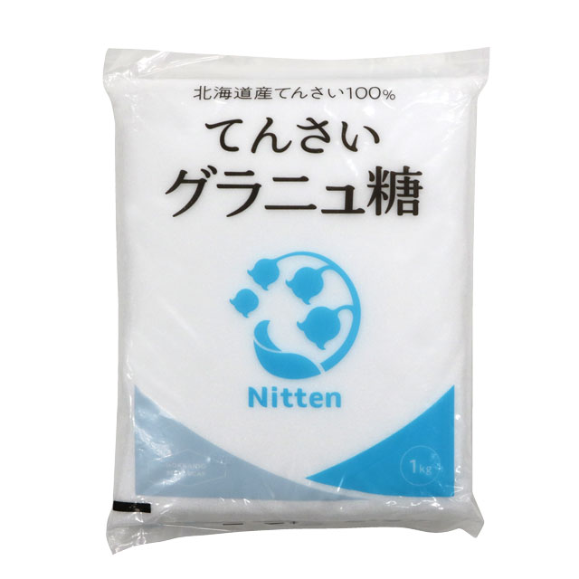 てん菜100％ スズラン印 グラニュー糖 1kg｜糖類｜パン、お菓子の材料