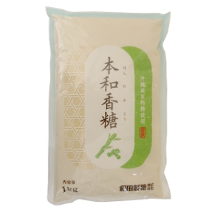 {a 2kg