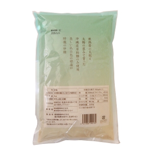 {a 2kg