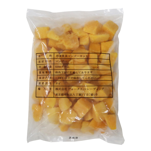 F】冷凍 マンゴーキューブ 500ｇ｜フルーツ｜パン、お菓子の材料・器具専門店「マルサンパントリー」