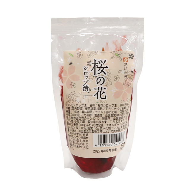 桜花シロップ漬（シロップ入り）100g さくら【OUTLET】｜和菓子材料