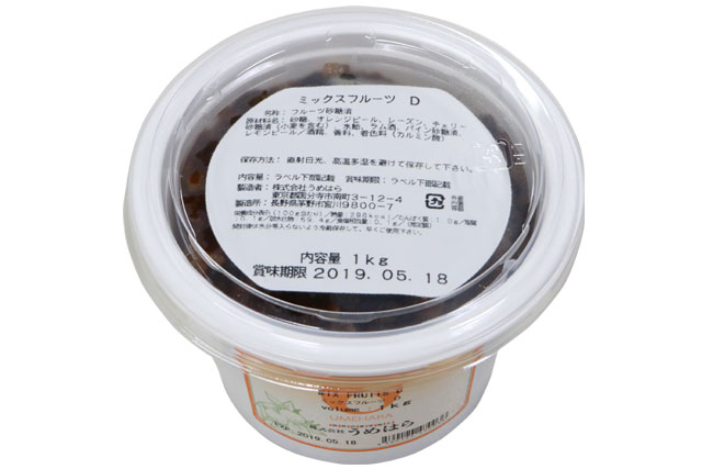 うめはら ミックスフルーツD 1kg｜フルーツ｜パン、お菓子の材料・器具専門店「マルサンパントリー」