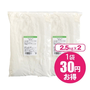 北海道産小麦粉 タイプER 5kg（2.5ｋｇ×2袋）（準強力粉）