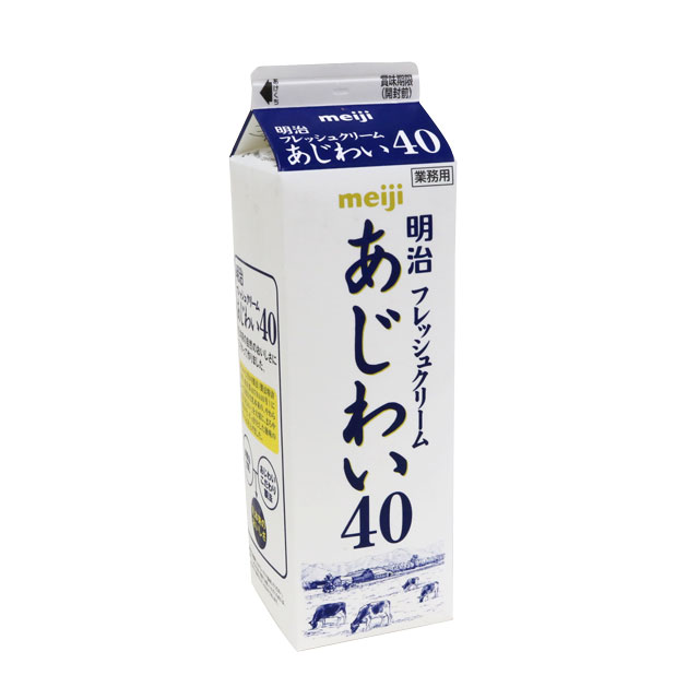 C】【N】明治フレッシュクリーム あじわい40 生クリーム 受発注商品発送までに4営業日程度お日にちをいただきます。|バター、油脂、乳製品、卵|パン、お菓子の材料・器具専門店「マルサンパントリー」 C】【N】明治フレッシュクリーム あじわい40 生クリーム 受発注商品発送までに4営業日程度お日にちをいただきます。|バター、油脂、乳製品、卵|パン、お菓子の材料・器具専門店「マルサンパントリー」