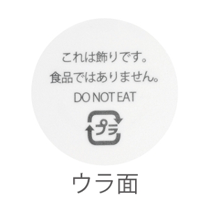 o^CP[LsbN⃌bhn[g 10