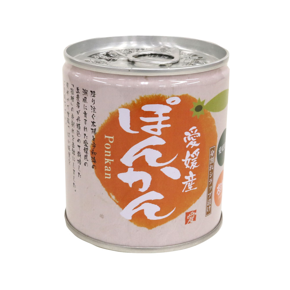 愛媛産 ぽんかん（身割・シロップ漬け） 295g（固形量170g）｜フルーツ