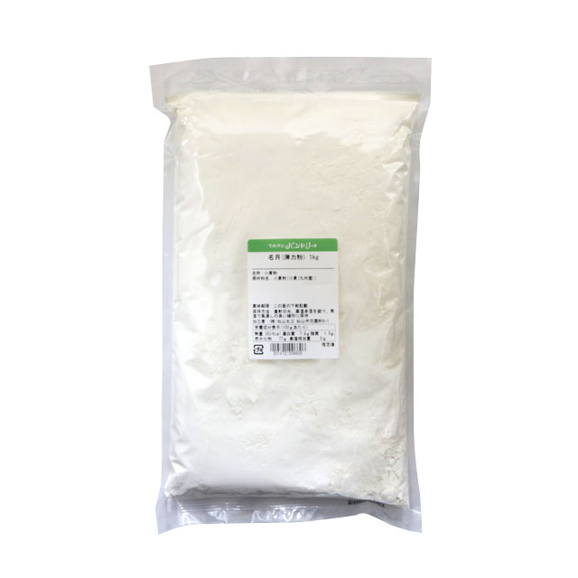 薄力粉 名月 1kg （チャック付） 国産・九州産小麦｜薄力粉｜パン、お