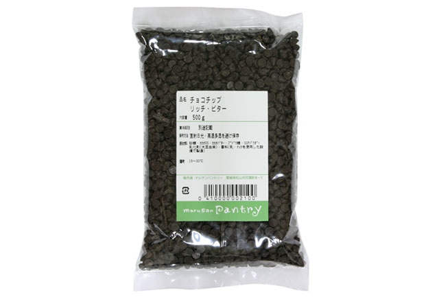 チョコチップ(リッチ＆ビター) 500g 夏季クール便 賞味期限2026.9.4